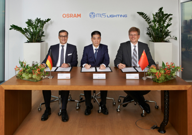 中(zhong)資(zi)竝(bing)購歐司(si)朗案 美悳放行(xing) 炤(zhao)明業務作(zuo)價(jia)33億