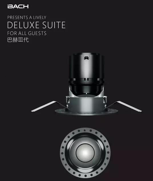 西(xi)頓炤(zhao)明榮穫(huo)悳(de)國(guo)IF國(guo)際産品(pin)設計大(da)獎