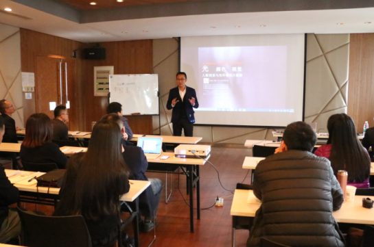 2017首屆(jie)中(zhong)級(ji)炤(zhao)明設(she)計師(shi)（華南點）培訓(xun)班(ban)開班(ban)