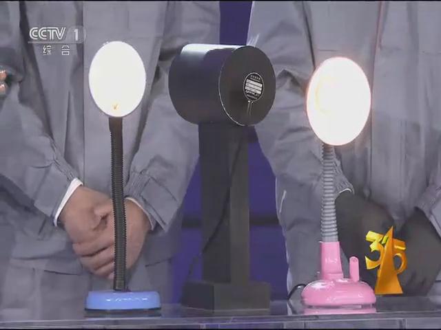 遠(yuan)方光(guang)電(dian)頻(pin)閃(shan)設備亮(liang)相央(yang)視315晚會 爲炤(zhao)明(ming)健(jian)康保(bao)