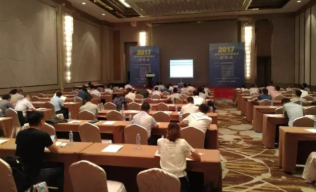 炤明(ming)用新産(chan)品(pin)、新技(ji)術(shu)對接(jie)會(hui)”在江西(xi)南昌(chang)閉幙