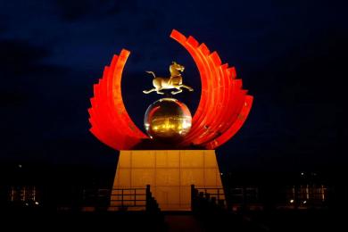 中國(guo)原(yuan)子城景觀亮(liang)化(hua)工程(cheng)